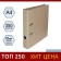 A4, 50 mm registrar, calligrata "Available Office", cardboard, without coverage, economy