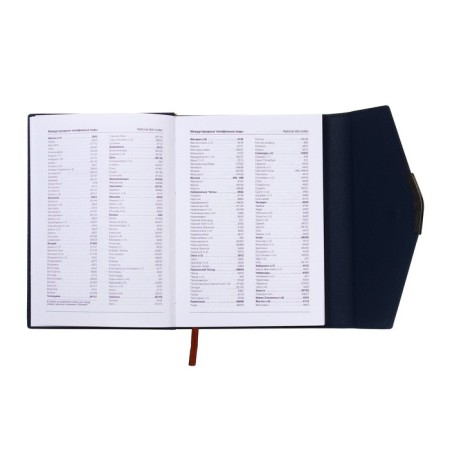 The diary is low, PVC cover, A5 format, 140 sheets in a cage, mix-5