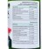 Universal fertilizer of living chlorella "neo flora", 0.5 liters