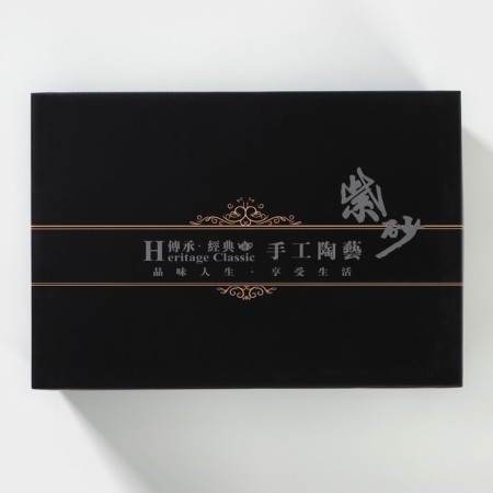 A set for the tea ceremony Ceramic “Clay”, 11 objects: 8 PIAL 50 ml, kettle, milkman, mortar, brown color-14