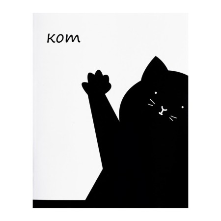 Notebook of 48 sheets in the Calligrata "Cat" line, cover coated cardboard, UV-lak, OFSET block, mix-6