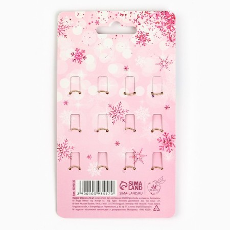 Hair piercing New Year's "Dreams will come true" for the New Year, 12 pcs-5