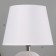 Table lamp "Neris" E14 40W white-gold 20x20x29 cm