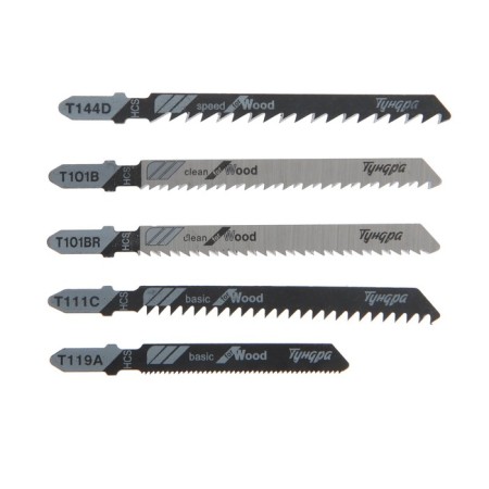 A universal set of saws for tundra, wood and metal, 5 pcs.-1