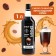 SPOOM syrup "Irish cream", 1 l