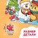Puzzle "Fluffy New Year", 24 details