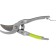 Sekator of direct cut, 225 mm, metal handles, lower in the PVC shell // Sibrtekh