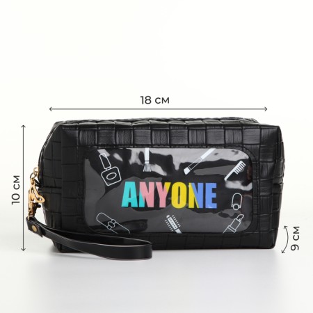 Cosmetic bag with lightning, black color-1