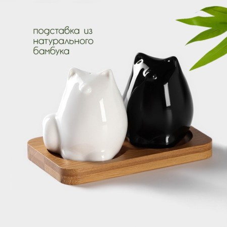 Porcelain set for spices on the bamboo stand Bellatenero “cats”, 3 objects: solo, pipe, stand, white and black color-1