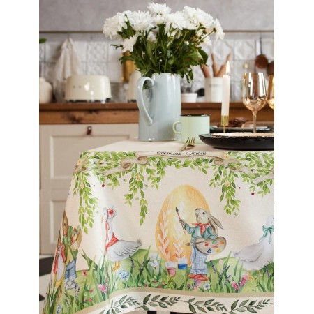 GPEC "Ethel" Watercolor hares 220x147 cm, 100% hl, sarzha 190 g/m2-1