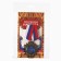 Medal Order on the substrate "Best Dad", 5 x 10 cm