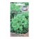 Salad seeds "Vitamin" 0.5 g