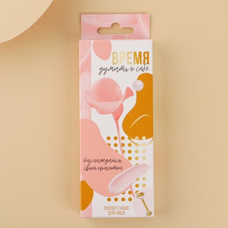 Roller Guasha "Think about yourself", natural materials-2