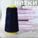 Threads 20/2, 3000 yard, dark blue color