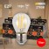 Filament era “Shar”, 11 W, E27, 1430 lm, 2700k, glow warm white