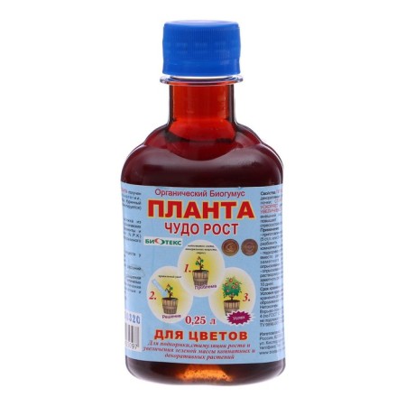 Plant "BIOTEKS" "Miracle Rost" for flowers, universal, 250 ml-2