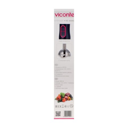 VICONTE VC-4440, submersible blender, 800 W, 2 speeds, impulse mode, black and red-4