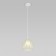 Suspended lamp Eurosvet Sinki 30187/1, E14, 1x5W, 206x206 mm, white color