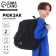 School backpack 39x30x14 cm "September 1: Classic"