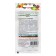 Sunflower seeds "Cossack", 10 g