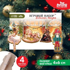 New Year's New Year's Puppet Theater on the Prishchepki 