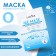 Mask fabric moisturizer for the face "Arctic ice"