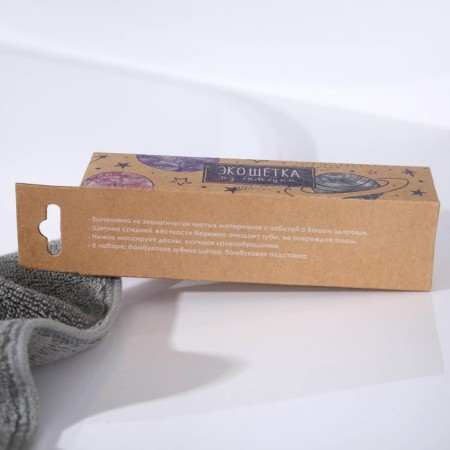 Bamboo toothbrush with a stand “You are my planet”, 4.3 × 14.5 × 4.3 cm-3