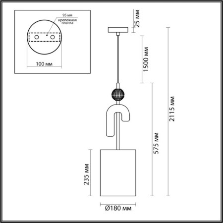Suspension Bagel E14 1x40W-3