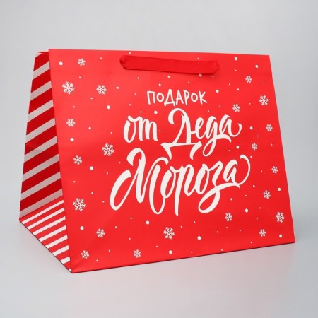 Gift package with a wide bottom "Gift from Santa Claus", 35 x 29 x 28 cm, New Year