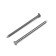 Nails of the tundra krep, construction, without coating, 2.5x50 mm, 1 kg