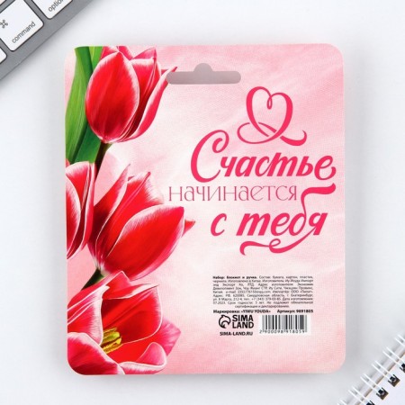 Set: Notepad 48 sheets + handle "Bright Spring!", 13.5 x 15 cm-7
