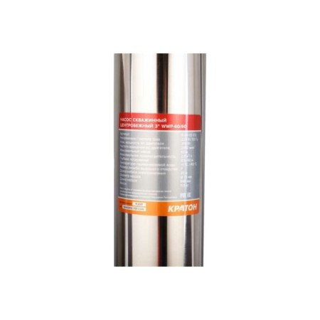 Naughty Najan Cratin WWP-60/60, Centrobezhnoye, 3 ", 370 W, 47 l/min, cable 20 m-2