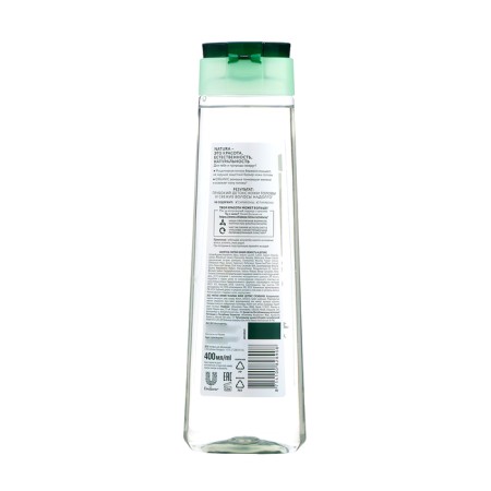 Shampoo Clean Line "Freshness and Detox", 400 ml-1