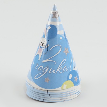 Paper cap “Happy Birthday”, 2 years old-2