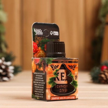 New Year. Essential oil for a bath and sauna "with a light steam" aroma cedar, 10 ml-2