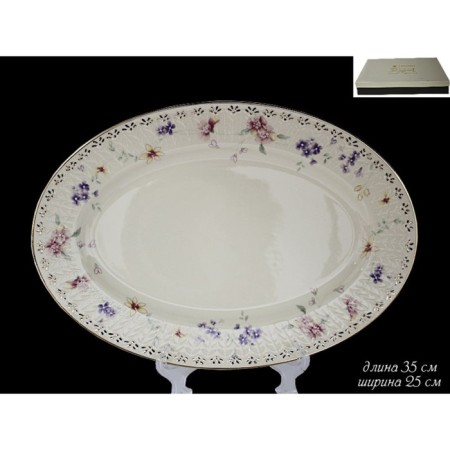 Oval dish Lenardi "Adele", length 35 cm
