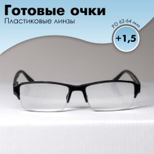 Ready -made glasses east 0056, black color, bending pipe, +1.5