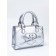 Women's bag, 20*8*14, lightning departure, belt lengths, silver