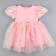 Carnival set "Stylish Princess": rim, dress pink, height 98-104 cm