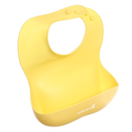Set for feeding, food silicon, yellow color-12