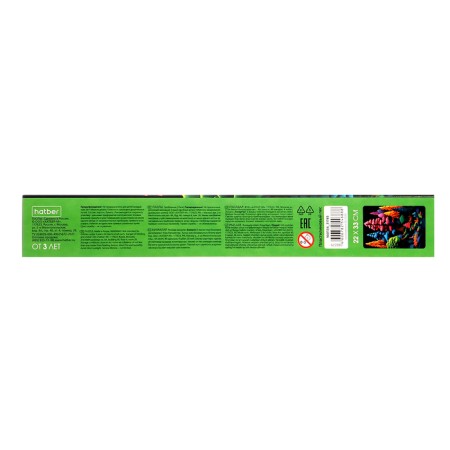 Puzzle "Plasticine Forest", 160 elements-4