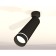 AMBRELLA LIGHT, TECHNO, XM6356003, GU5.3, Black Sand Black Close