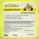 Liquid soap Acline Flower 5l (PET)