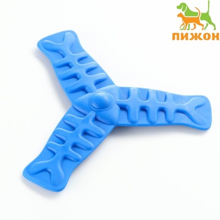 Boomerang "Pisces" Treikoy, 18.5 x 16.5 cm, blue