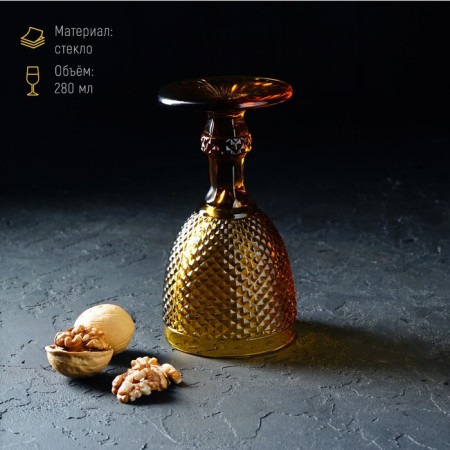 Magistro glass glass "Vilero", 280 ml, 8 × 16.5 cm, yellow color-4