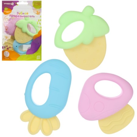 A set of silicone teeters to the “baby”, with a rattle, 3 pcs, I crush me-1