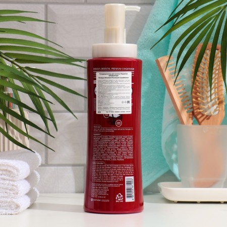 Hair air conditioner Kerasys Oriental, 600 ml-1