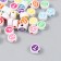 Beads for creativity Plastic "Eng. Bukva in a color circle" set 20 grams 0.6x1x1 cm