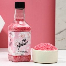 The bath for the bath 