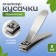 Kusachki - Pedicier, 8 cm, silver color